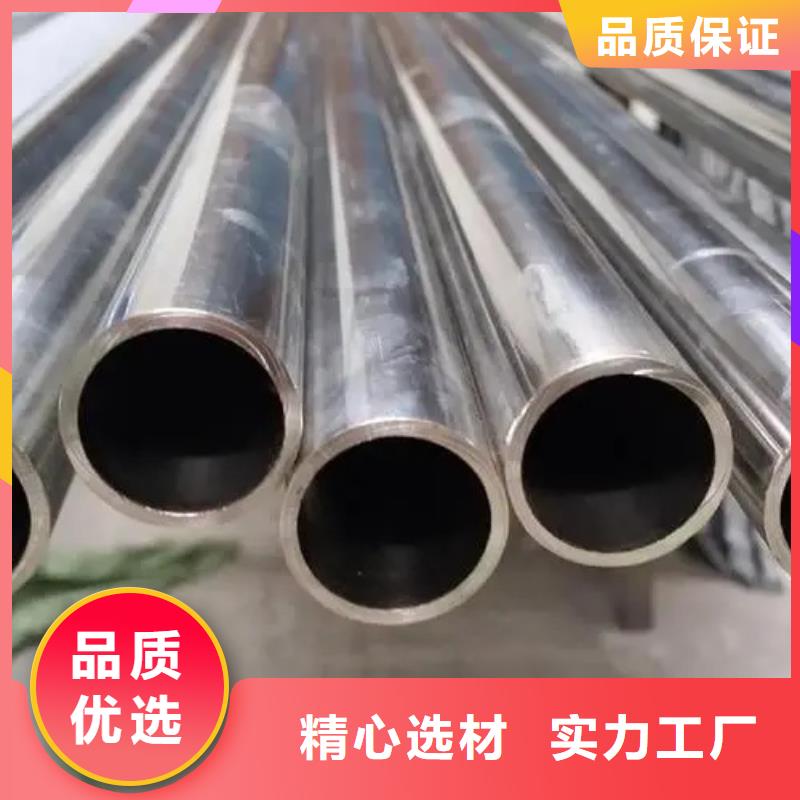 inconel718高温合金特点