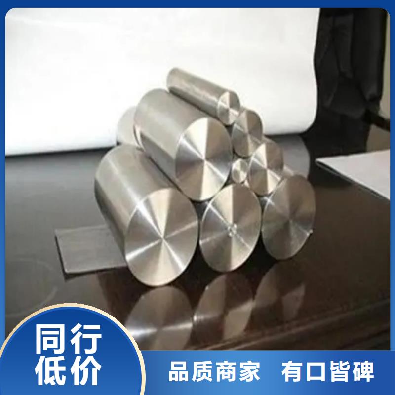 Inconel718合金钢管生产基地