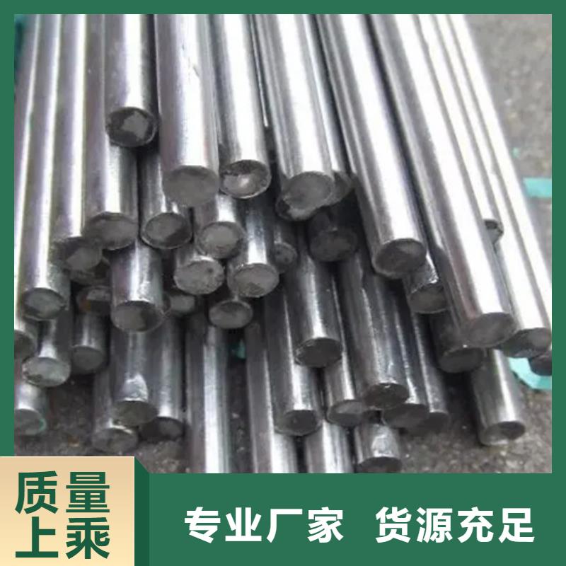 inconel718高温合金制造工厂