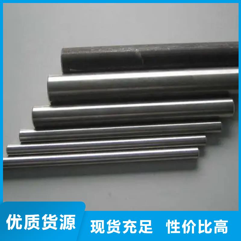 省心：Inconel718合金钢管生产厂家