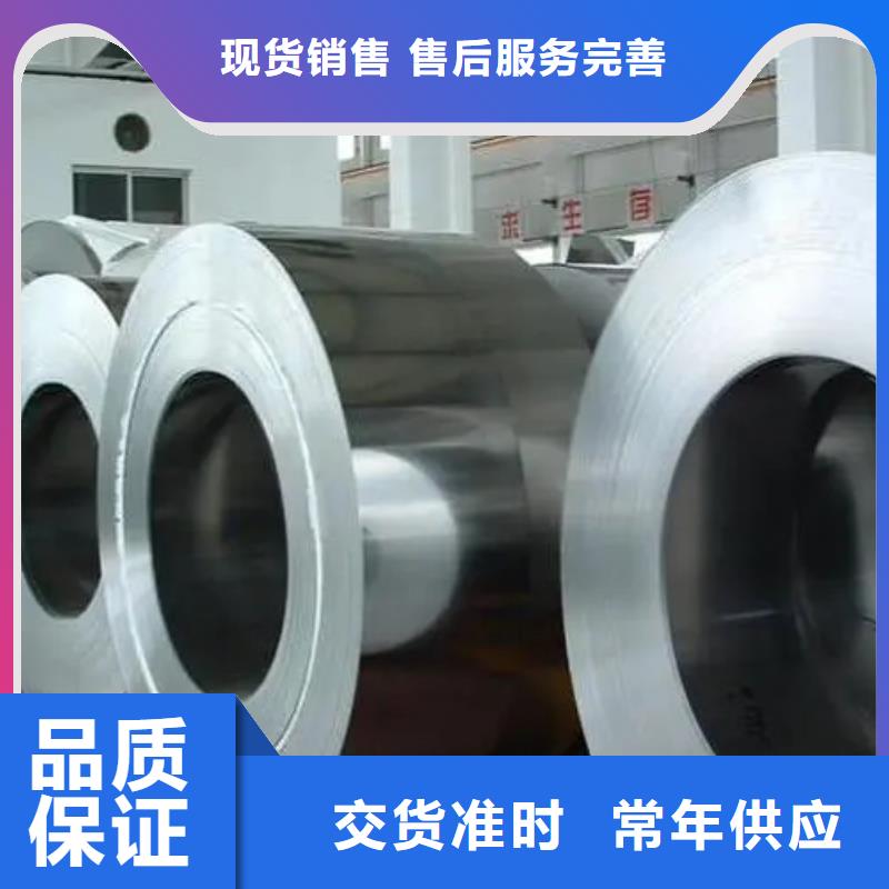 文泽金属制品有限公司Inconel718合金钢管合作案例多