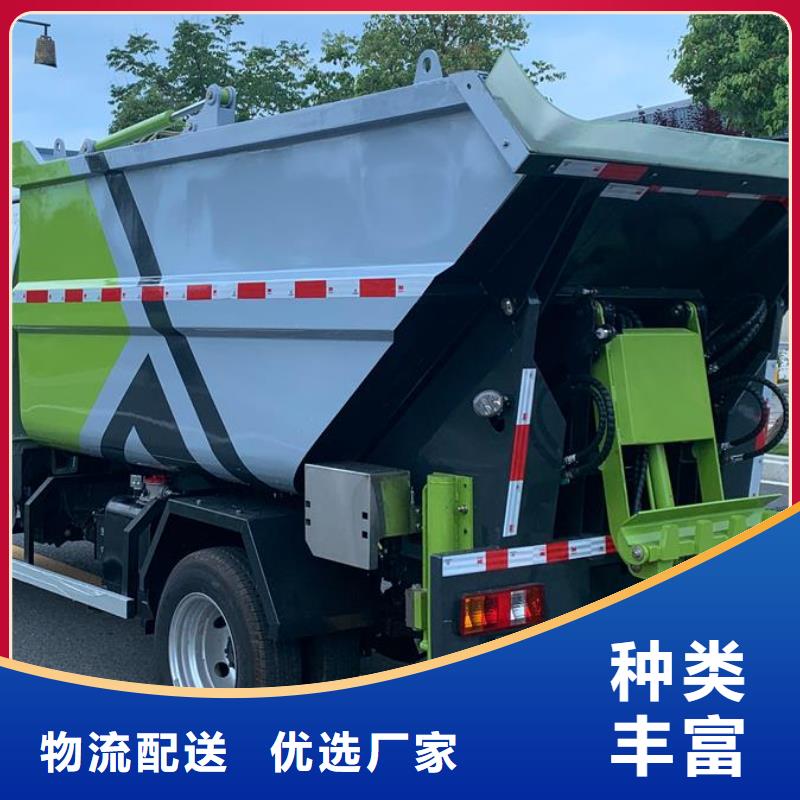 江淮4方环卫压缩车_价格实在