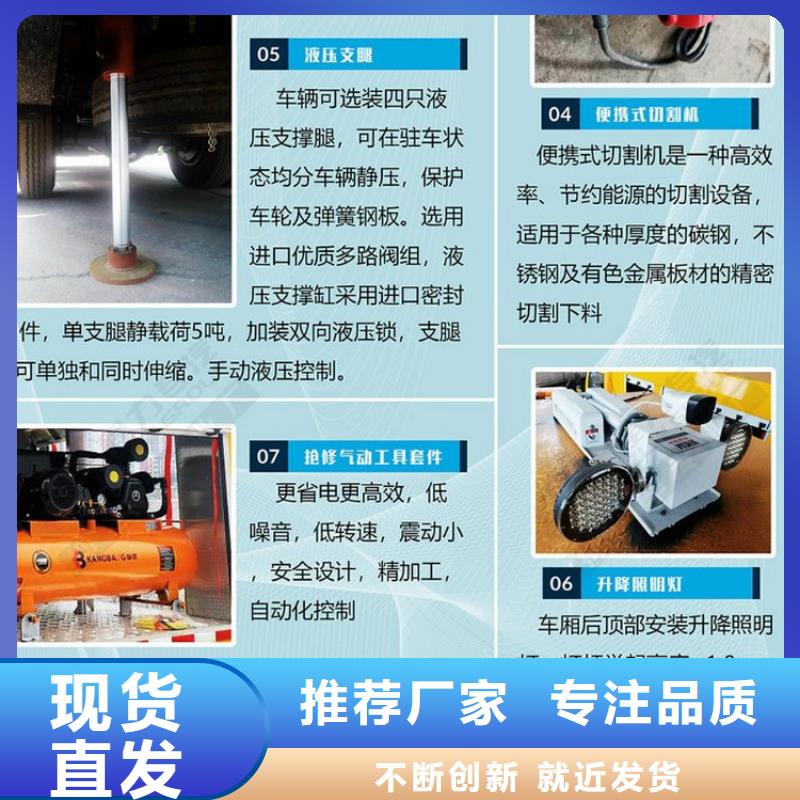 热卖应急发电车-实体厂家