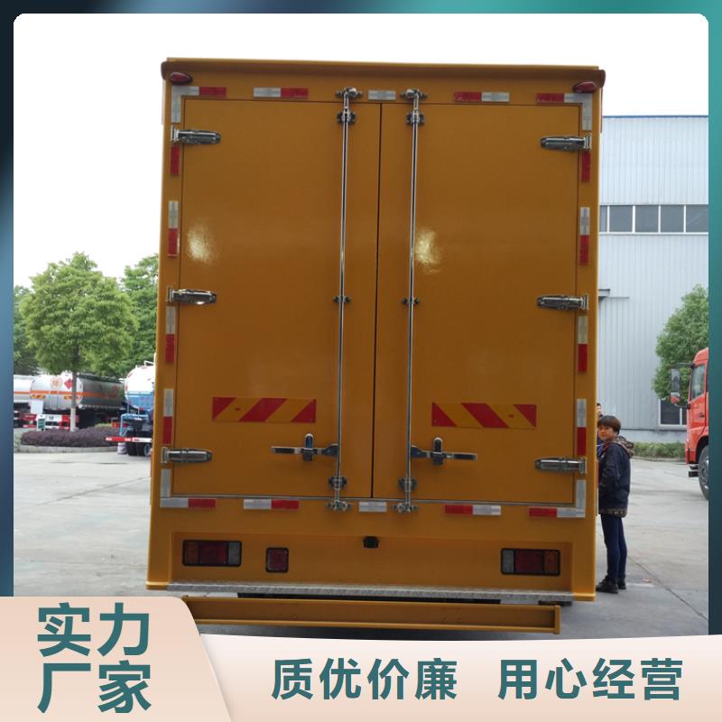 抢险发电车_正品保障