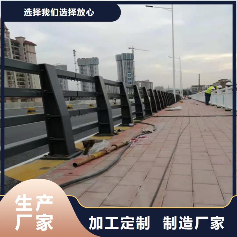 【图】桥梁用防撞护栏厂家批发