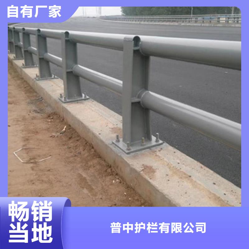 口碑好的公路防撞护栏厂