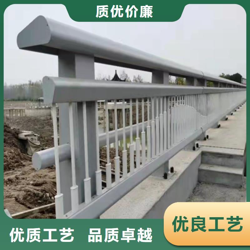 桥梁用防撞护栏、桥梁用防撞护栏厂家-质量保证