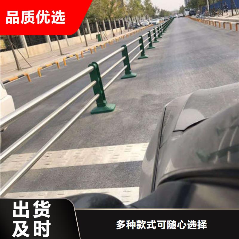 道路安全护栏2024新款设计