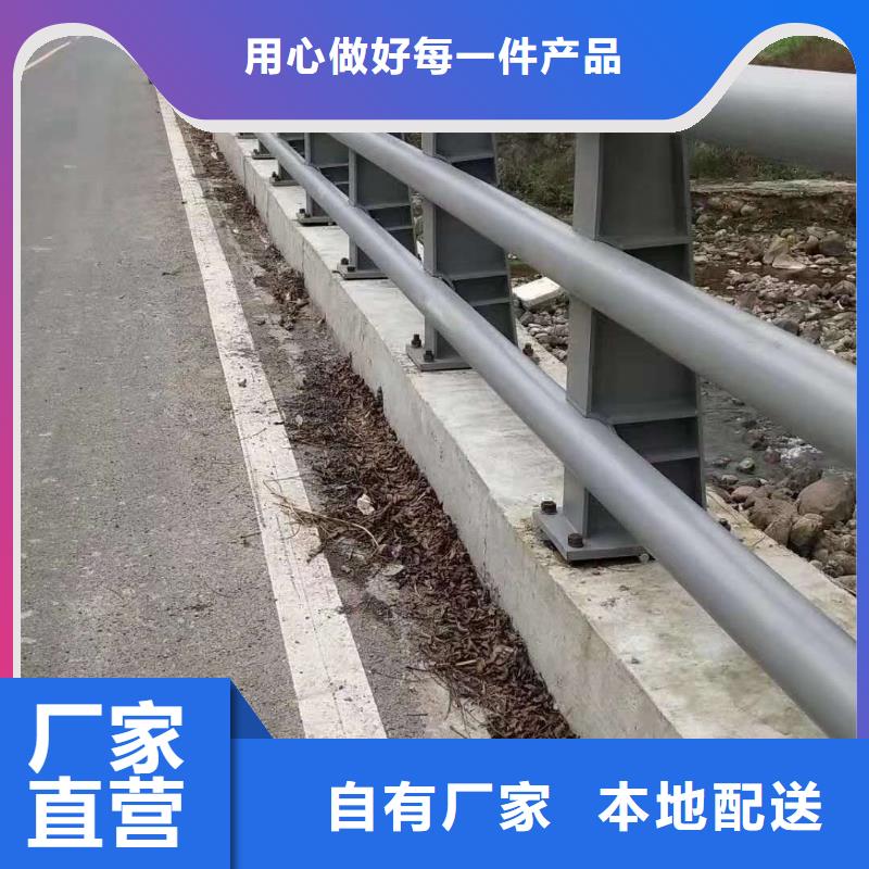 公路用护栏厂家低价销售