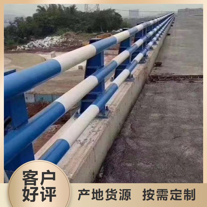 不锈钢复合管道路护栏免费出施工方案