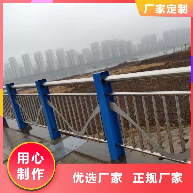 河道栏杆价格合理