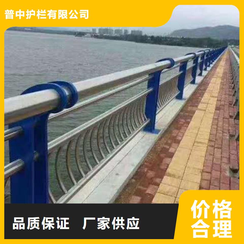 护栏防撞护栏规格型号全