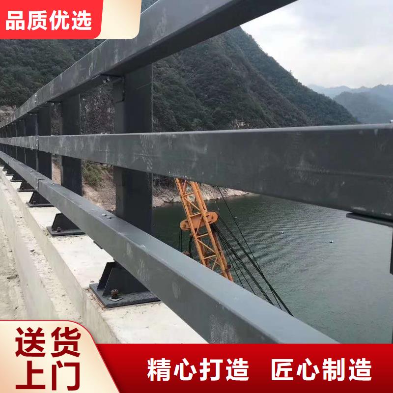 河道栏杆来图加工