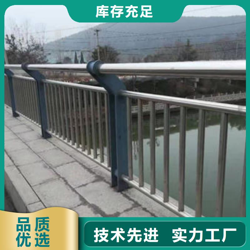天桥不锈钢护栏质量过硬