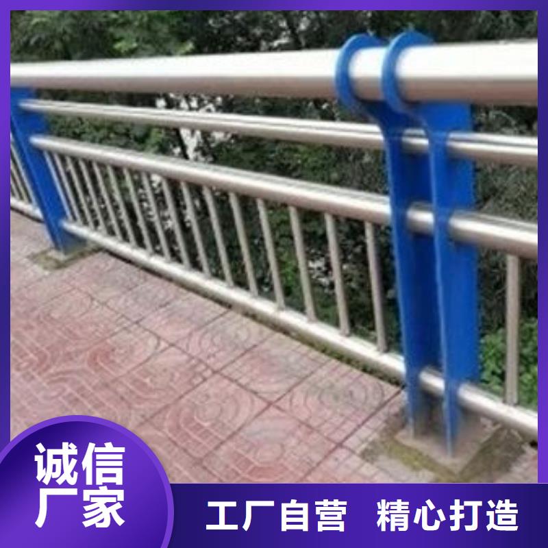 护栏立柱定做