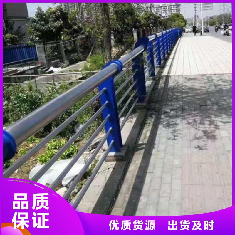 不锈钢护栏批发价