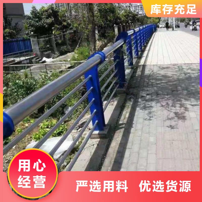 河道护栏来图订制