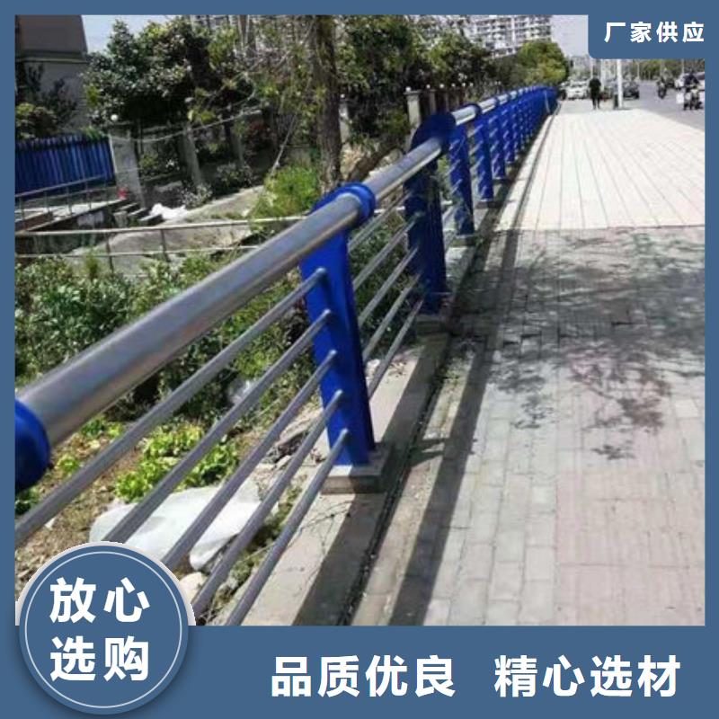 护栏城市景观防护栏发货及时