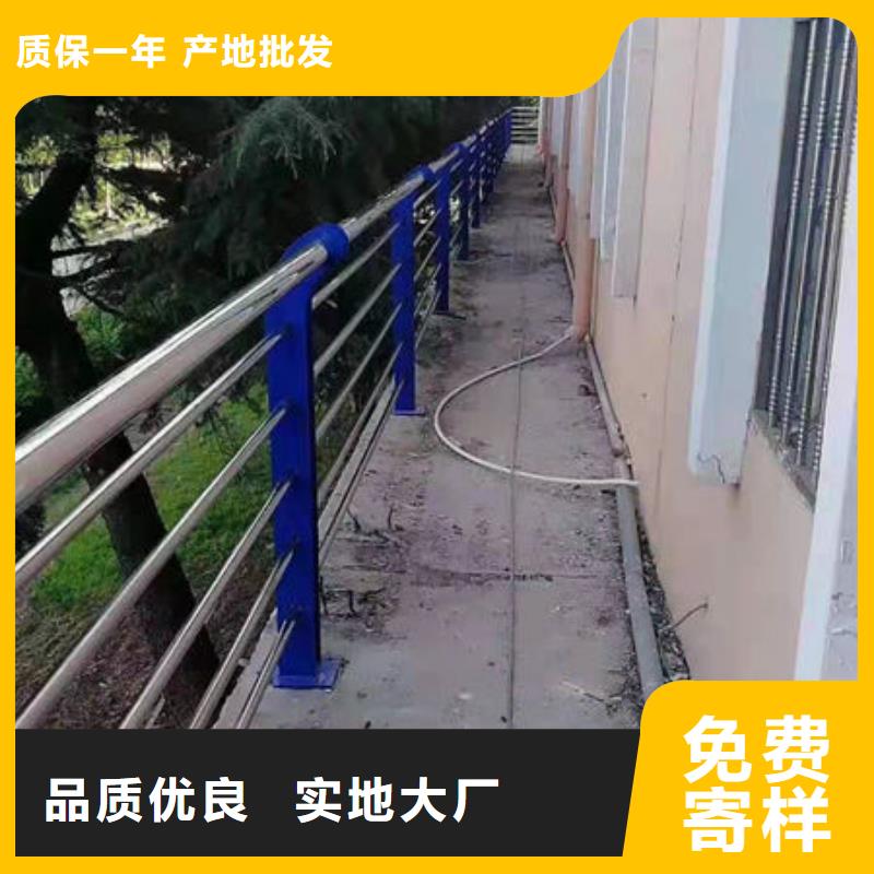 不锈钢复合管道路护栏免费出施工方案