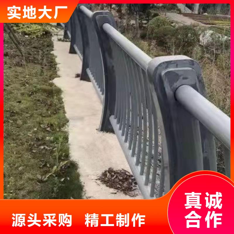 高铁护栏加工价格合理