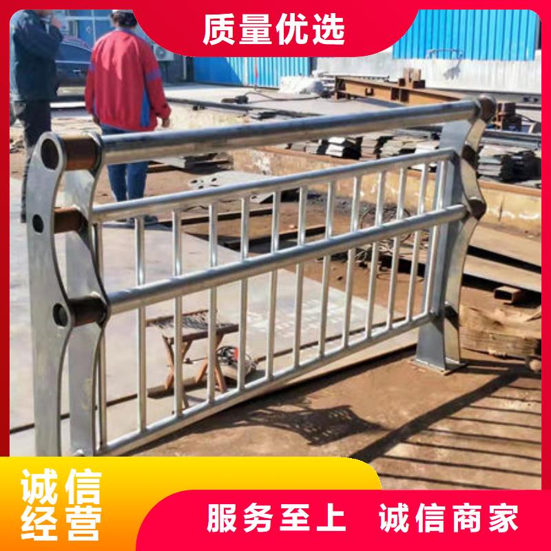 不锈钢碳素钢复合管栏杆加工价格合理