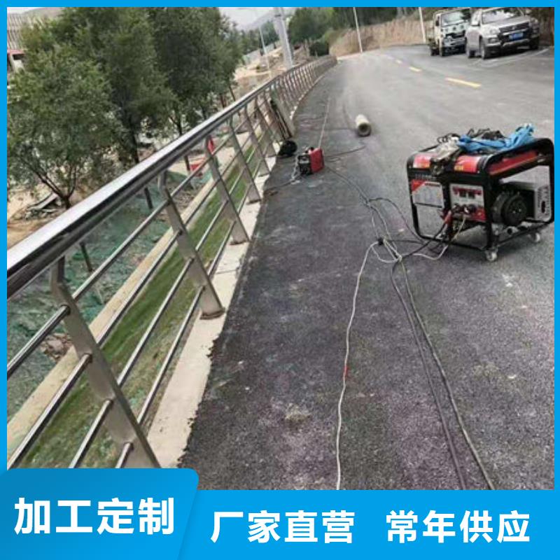 不锈钢河道栏杆材质好用料足