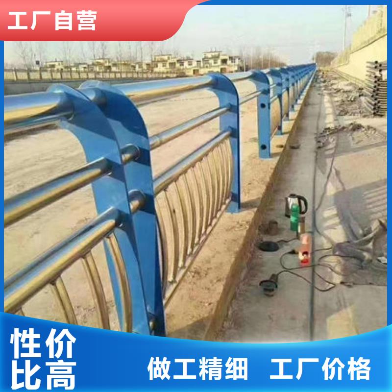 公路用护栏厂家低价销售