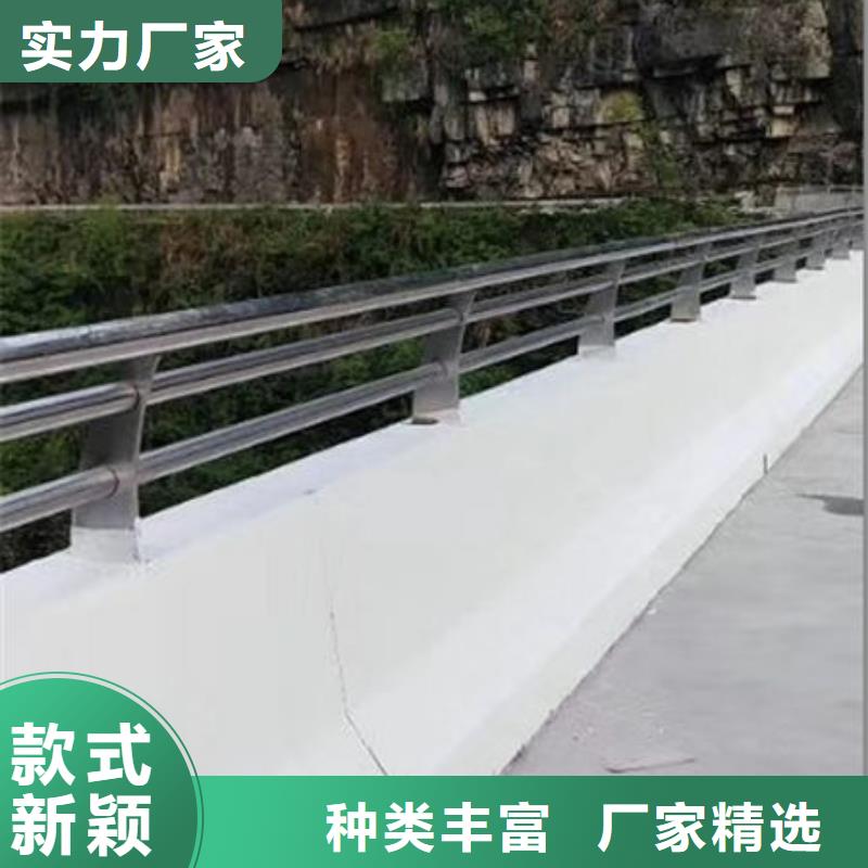 不锈钢复合管道路护栏厂子