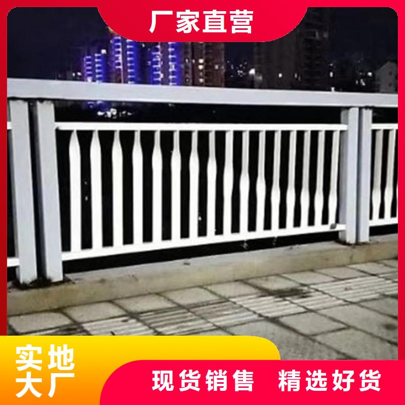 栏杆护栏质量可靠老板实在