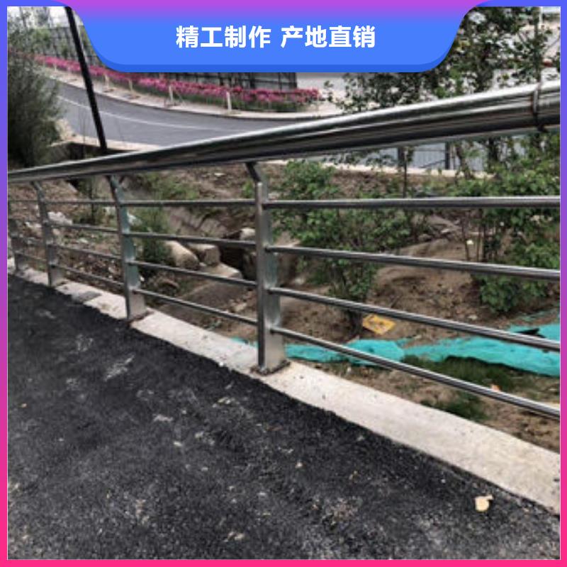 护栏不锈钢道路护栏来图定制