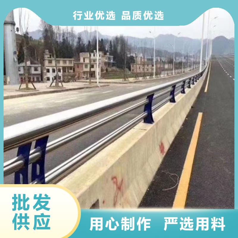 【护栏不锈钢道路护栏高质量高信誉】