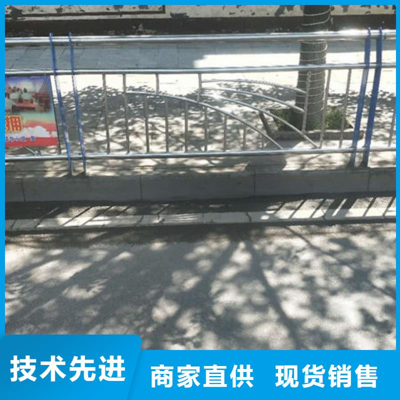 河道栏杆来图订制