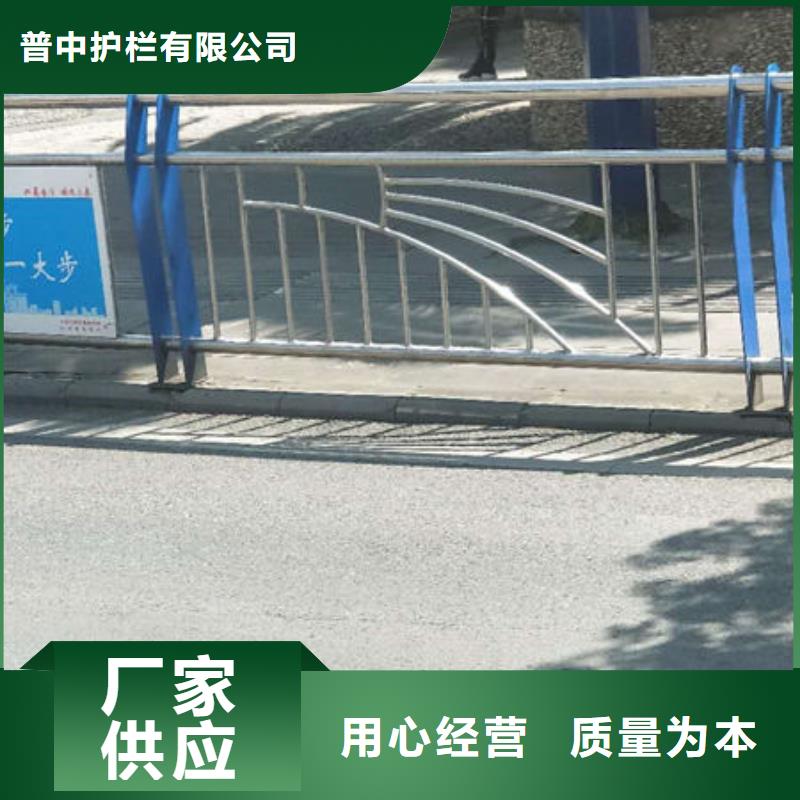 河道桥梁不锈钢护栏质量过硬