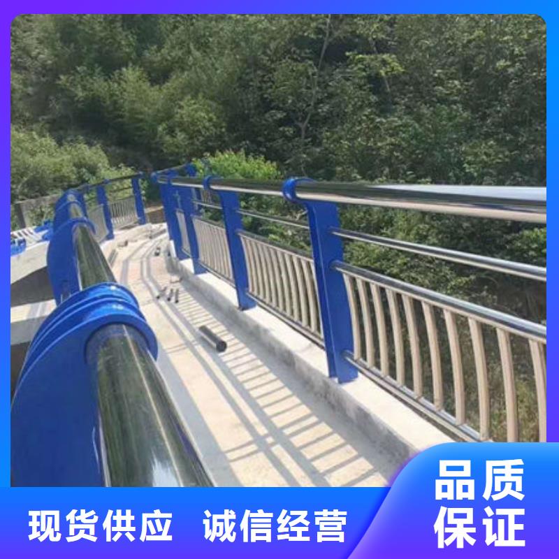 道路桥梁防撞护栏价格合理