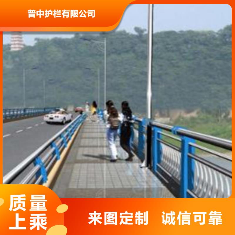 道路桥梁防撞护栏报价