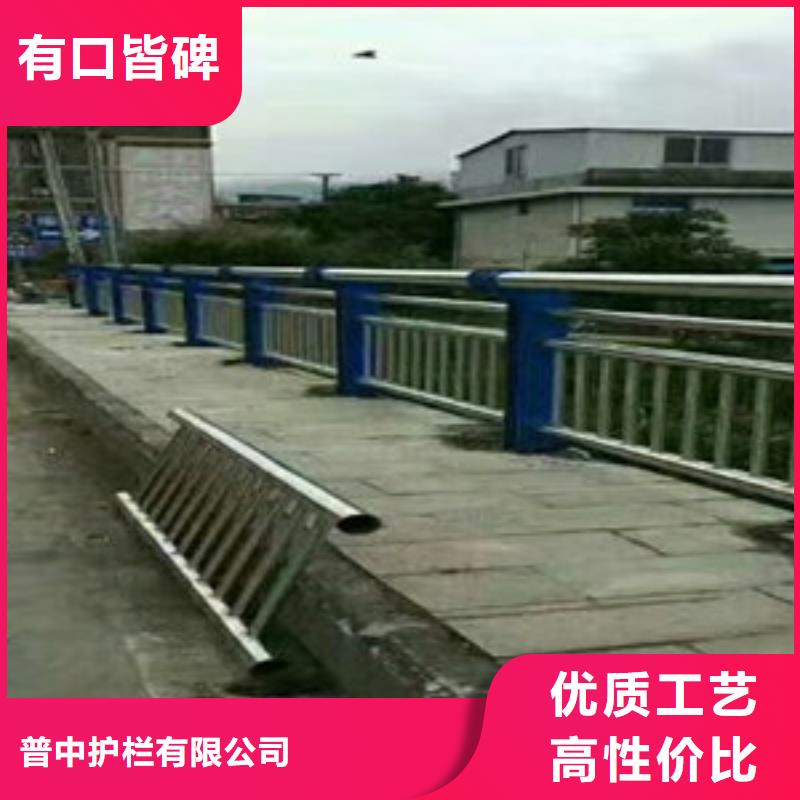 河道桥梁不锈钢护栏质量过硬