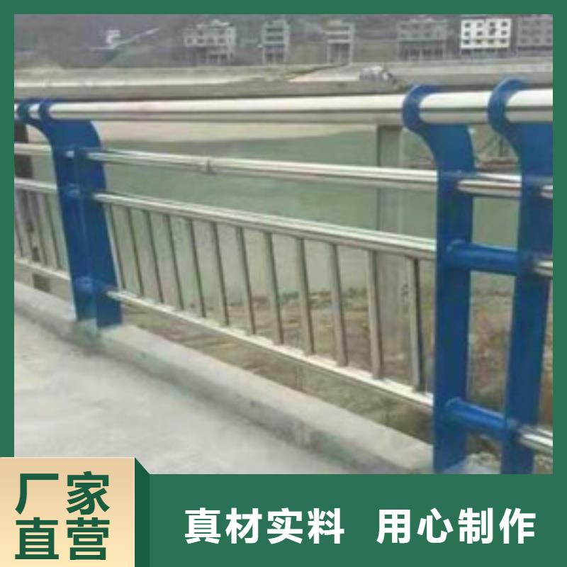 河道栏杆来图加工