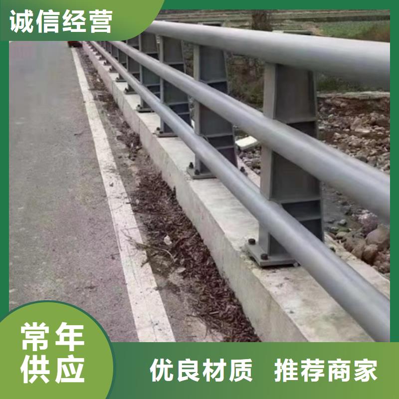 护栏城市景观防护栏发货及时