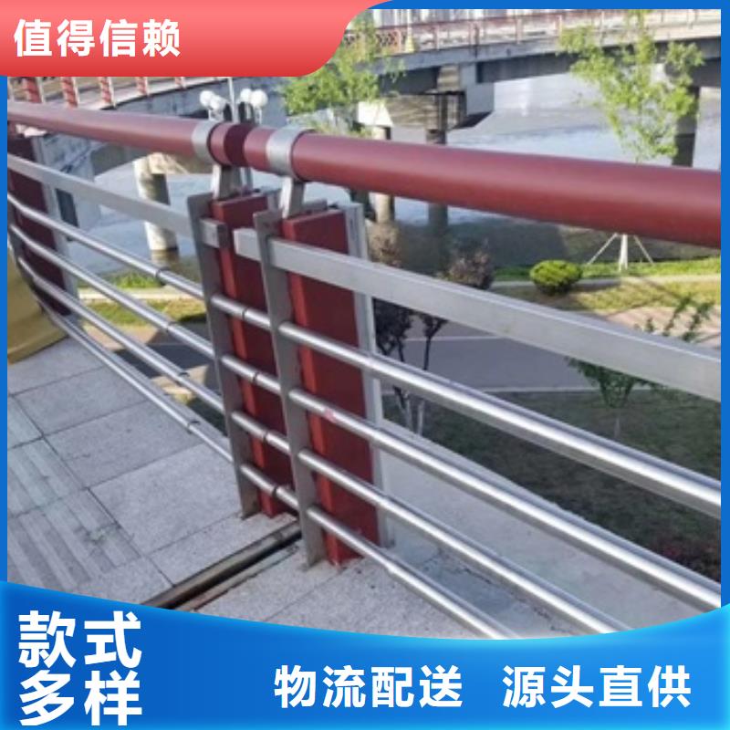 道路景观护栏厂家报价