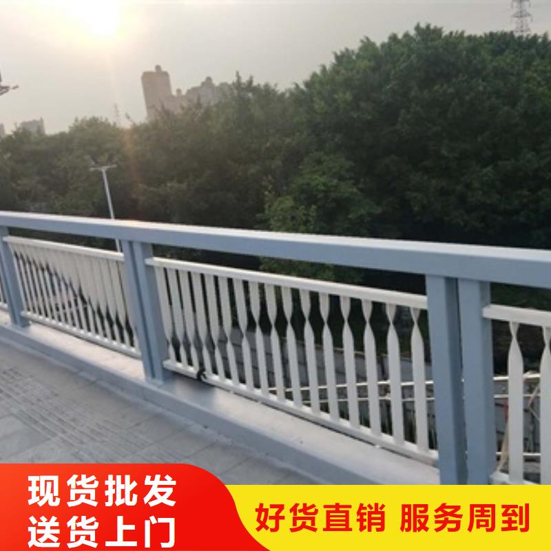 景观道路护栏_景观道路护栏厂家