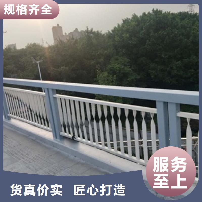 道路景观护栏优质源头厂家