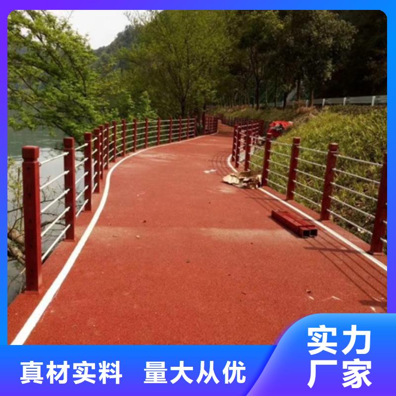 景观道路护栏用途广