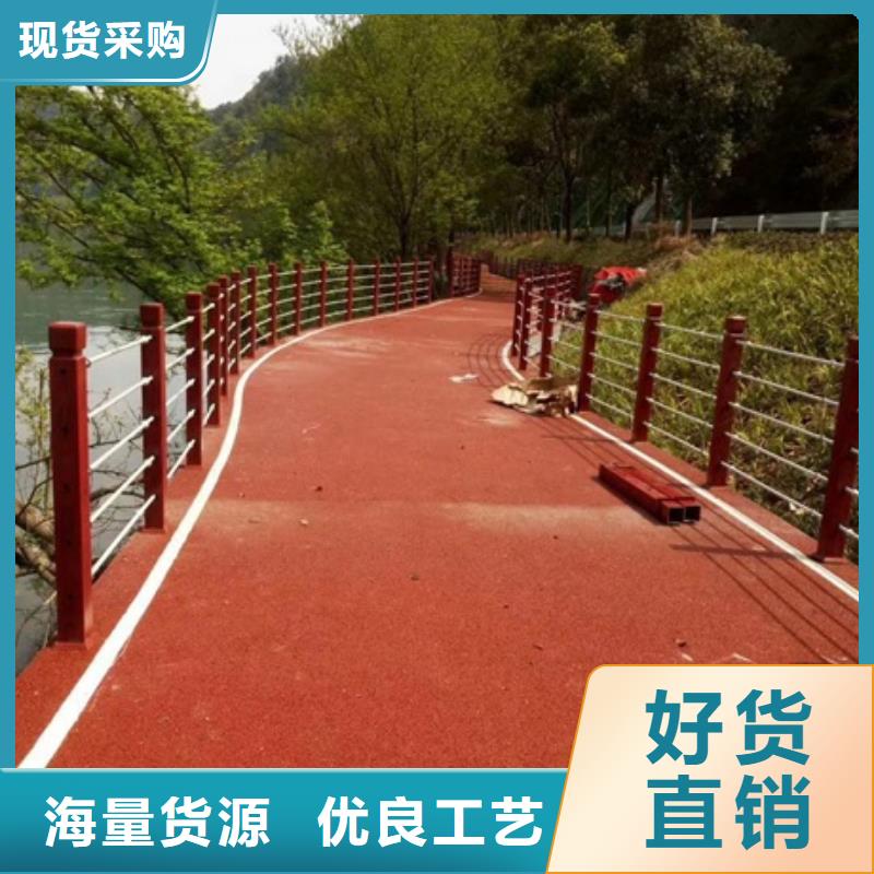 供应批发道路景观护栏-保质