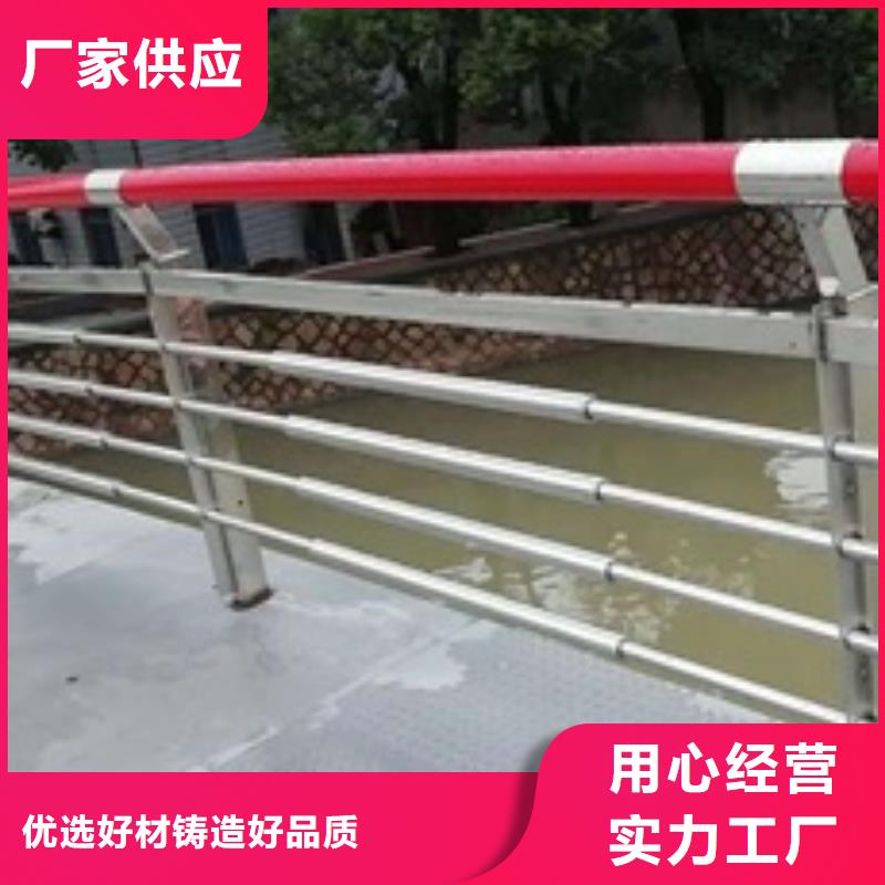 河道景观护栏大量现货