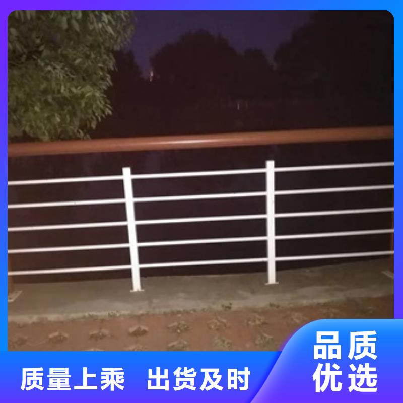 河道景观护栏上门施工