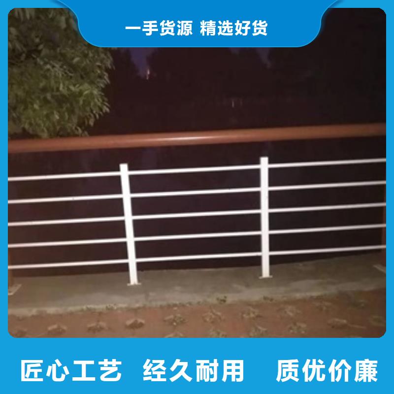 靠谱的景观道路护栏经销商