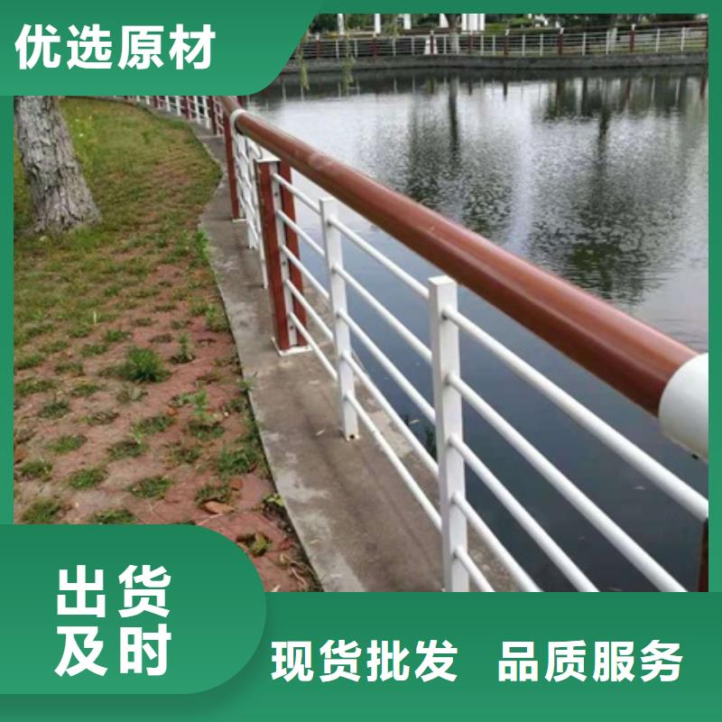 河道景观护栏市场报价