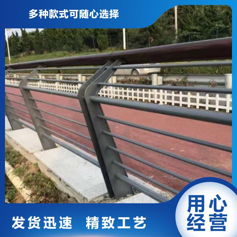 景观道路护栏-诚信经营