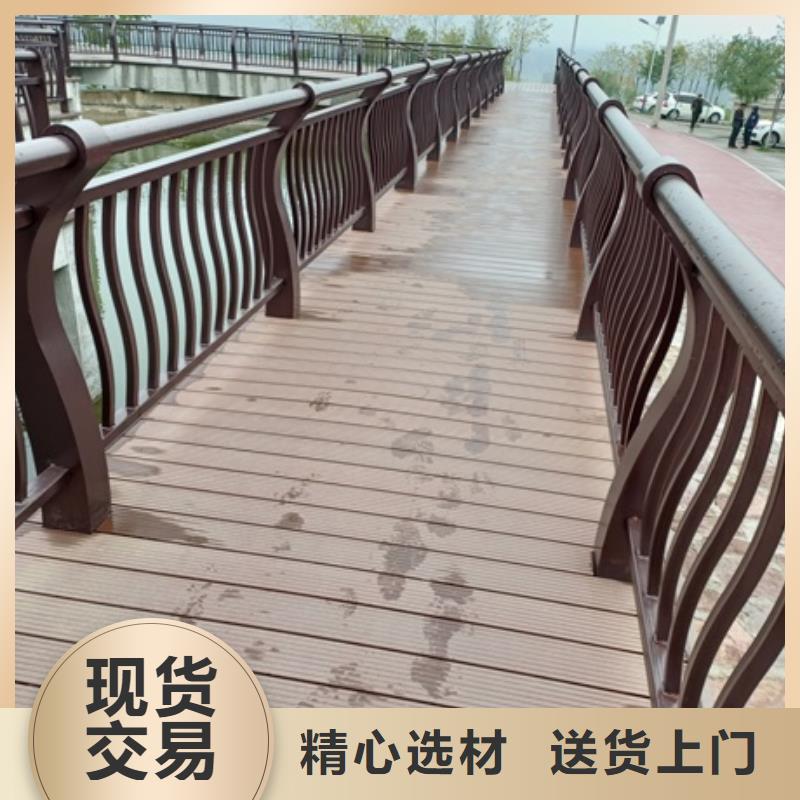 河道景观栏杆-信誉可靠