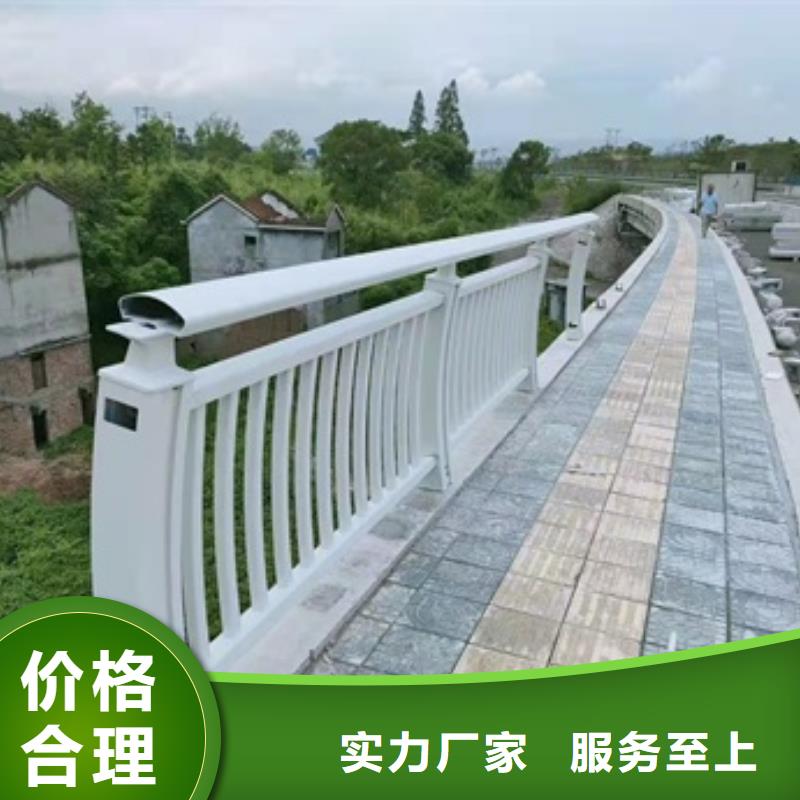 批发景观道路护栏的基地